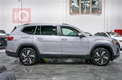 فولكسفاغن أطلس